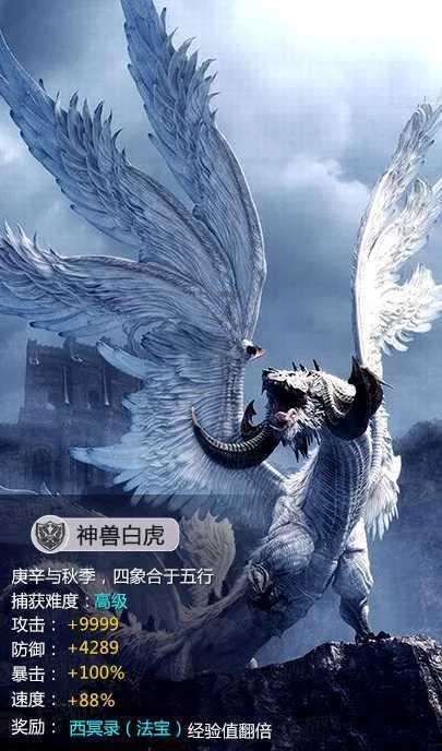 加快推进新型工业化，2023年聊城市工业经济总体呈现回升向好态势