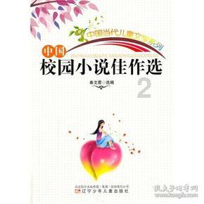 厦心医院提醒：抗击冠心病需要长期规范的药物治疗和健康的生活方式
