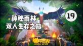下游市场规模扩大 正帆科技去年净利预增超55%