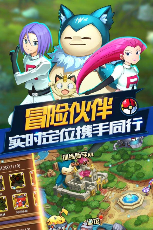 预告 | 国新办举行聚焦增强核心功能、提升核心竞争力，更好实现中央企业高质量发展新闻发布会