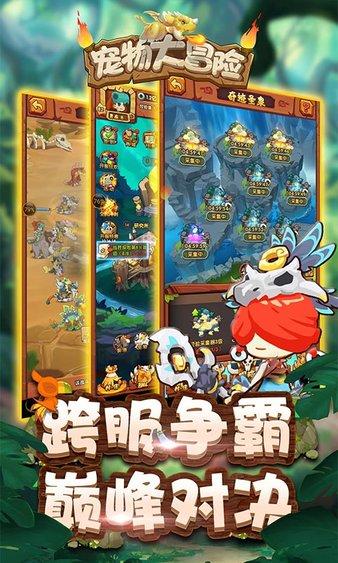 证监会:活跃市场需要规范有序、公平公正的市场环境