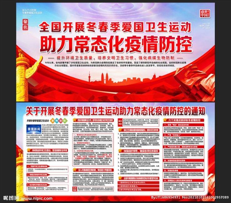 望天门山的作者李白游戏画面