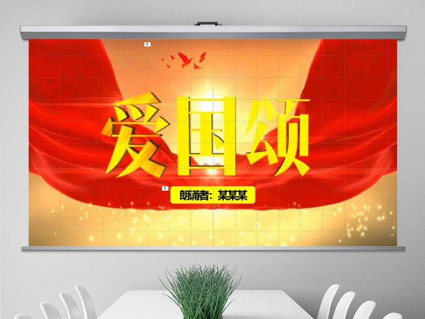 快乐大本营停播后换了什么节目-专业问答网站,解答你的疑惑