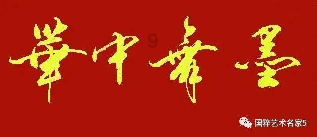泡泡魔导师