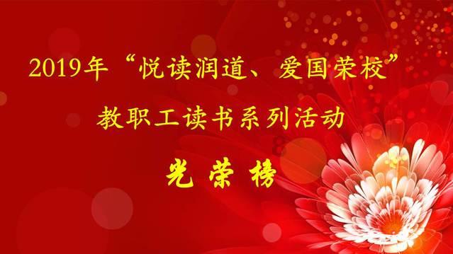 部落陷阱逃脱