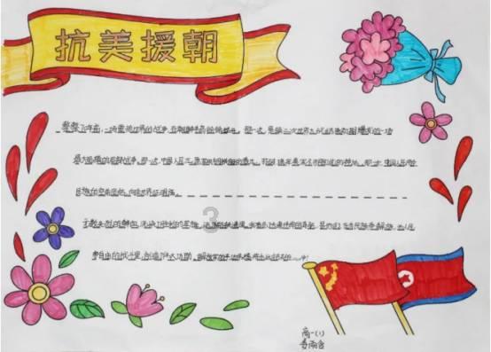 男人心,海底针!鲁迅和林语堂闹别扭,还反目成仇,起因是五块钱