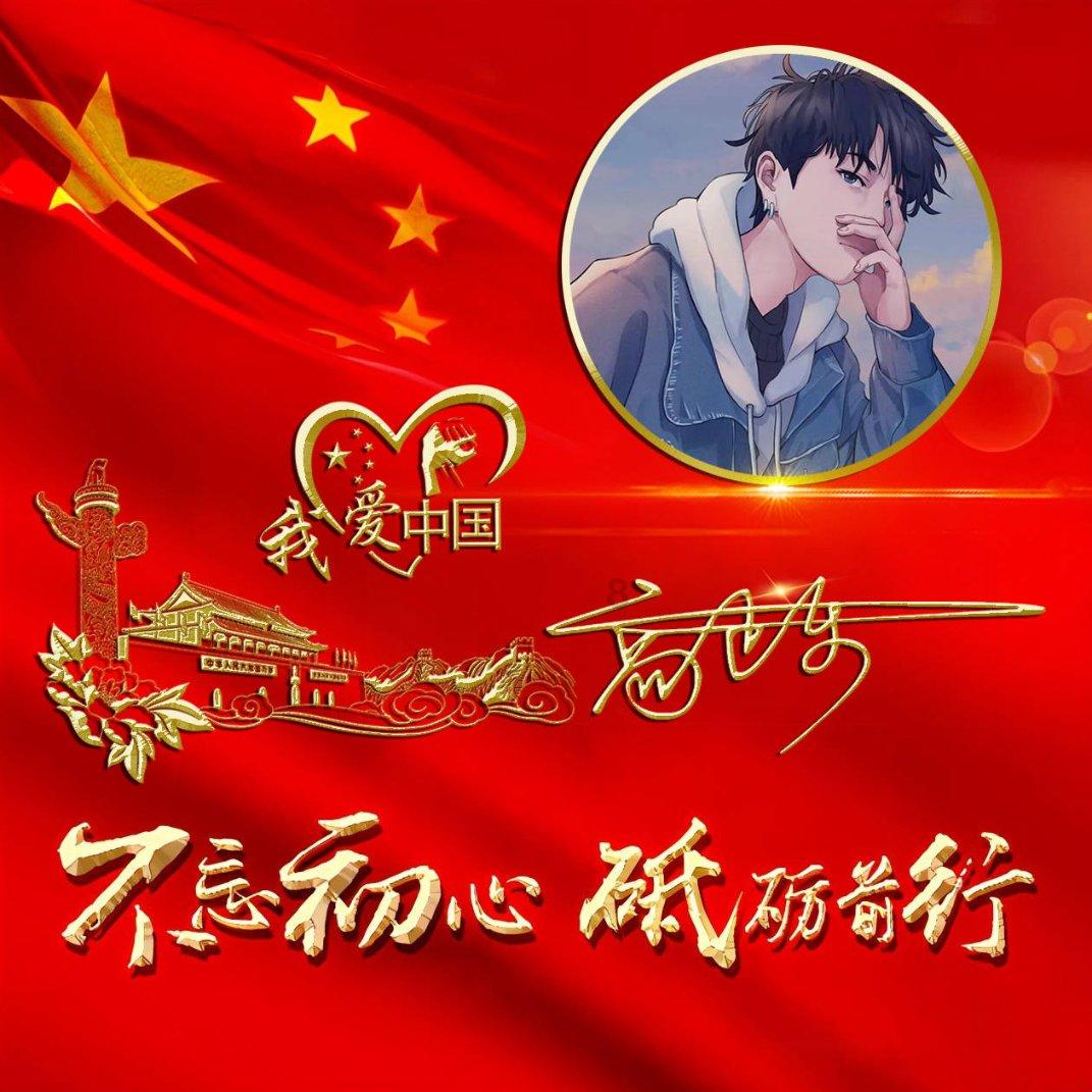 救援聪明的小女生