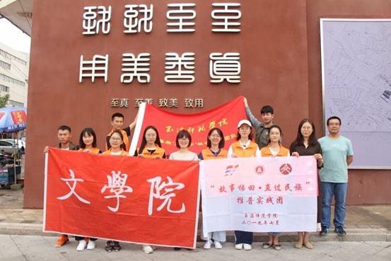 时尚公主做美甲