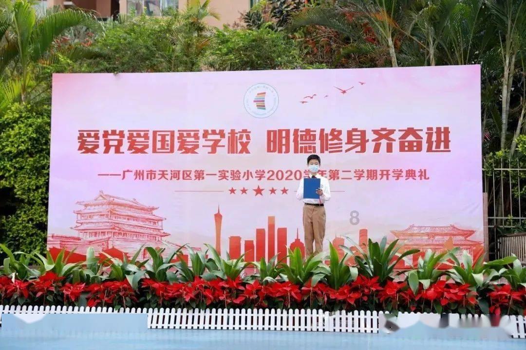 电极氩气的化学式是什么？