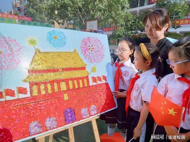 无尽奔跑