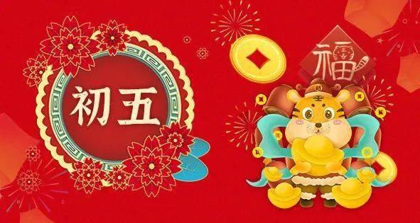 蜘蛛森林逃生