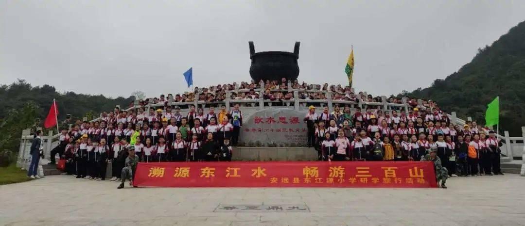 探索巴适得板什么意思-参与巴适得板什么意思星球，深度学习知识，共同进步