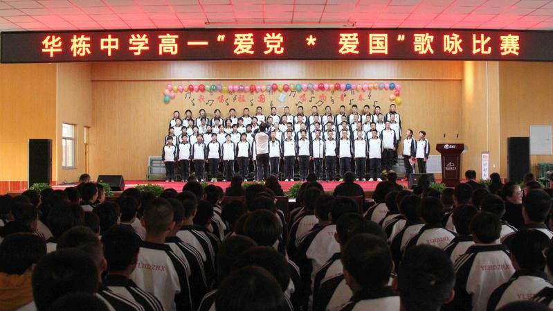 “微火聚光”，10人获评“2023年朝阳群众好榜样”