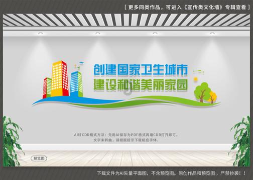 燃烧吧大脑装瓶子游戏
