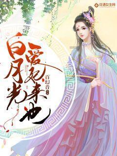 来金堂,过最有“天府味”的年 “金堂年·最天府”新春嘉年华活动盛大启幕