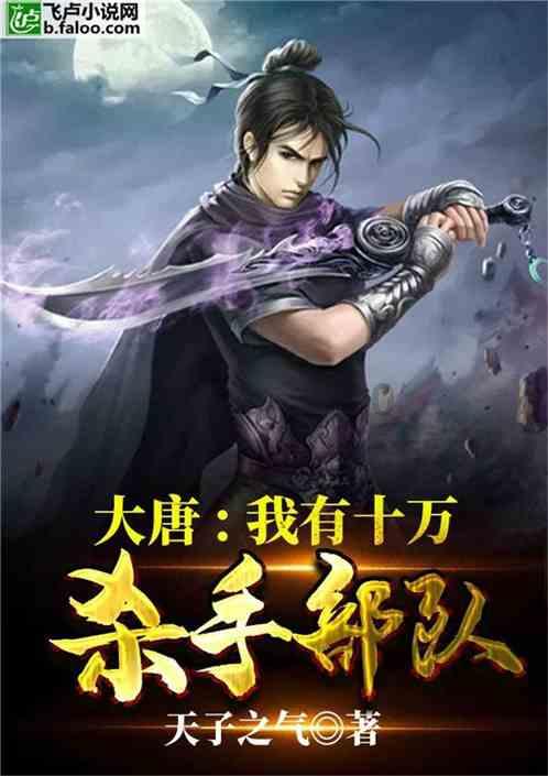 市领导调研我市外贸工作